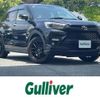 toyota raize 2021 CFJ1578955 image 1