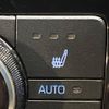 toyota crown 2021 -TOYOTA--Crown 6AA-AZSH20--AZSH20-1074348---TOYOTA--Crown 6AA-AZSH20--AZSH20-1074348- image 7