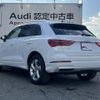 audi q3 2021 quick_quick_3BA-F3DPC_WAUZZZF39L1104422 image 6