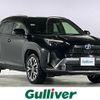 toyota yaris-cross 2022 CFJ1828294 image 1