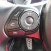 subaru brz 2021 CFJ1834627 image 4