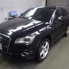 audi q5 2014 quick_quick_ABA-8RCNCF_EA101395 image 3