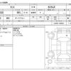 daihatsu tanto 2021 -DAIHATSU--Tanto 6BA-LA650S--LA650S-1099063---DAIHATSU--Tanto 6BA-LA650S--LA650S-1099063- image 3