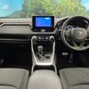 toyota rav4 2024 CFJ1586011 image 2