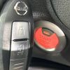 nissan note 2014 -NISSAN--Note DBA-E12--E12-227126---NISSAN--Note DBA-E12--E12-227126- image 7