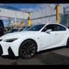 lexus is 2021 -LEXUS 【岡山 337ﾄ1771】--Lexus IS AVE30--5089787---LEXUS 【岡山 337ﾄ1771】--Lexus IS AVE30--5089787- image 22