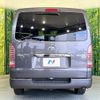 toyota regiusace-van 2018 CFJ1527593 image 15