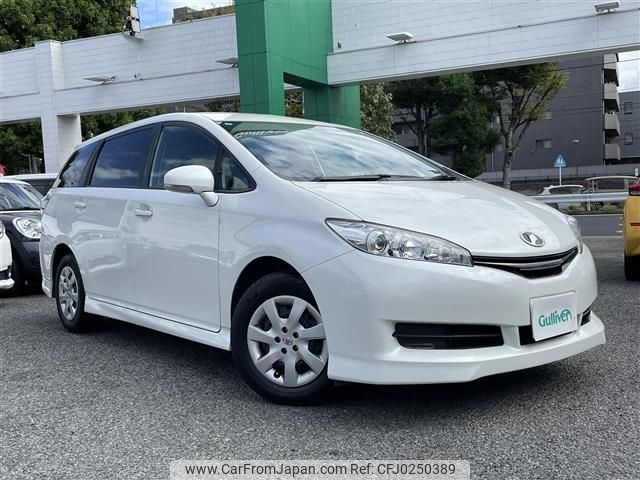 toyota wish 2016 -TOYOTA--Wish DBA-ZGE20G--ZGE20-6033469---TOYOTA--Wish DBA-ZGE20G--ZGE20-6033469- image 1