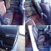 toyota alphard 2015 quick_quick_DBA-ANH20W_ANH20-8357238 image 5