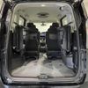 nissan serena 2018 -NISSAN--Serena DAA-HFC27--HFC27-023074---NISSAN--Serena DAA-HFC27--HFC27-023074- image 14