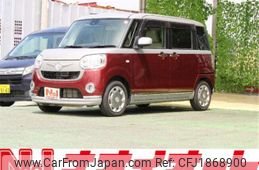 daihatsu move-canbus 2016 CFJ1868900