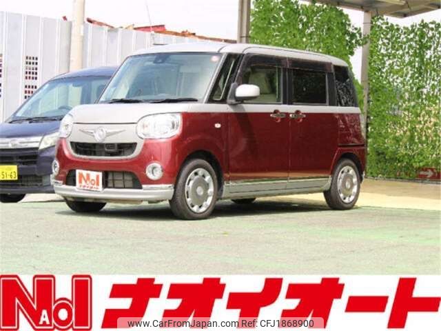 daihatsu move-canbus 2016 CFJ1868900 image 1