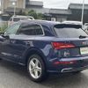 audi q5 2021 CFJ1845083 image 15