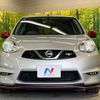 nissan march 2015 -NISSAN--March DBA-K13ｶｲ--K13-502656---NISSAN--March DBA-K13ｶｲ--K13-502656- image 15