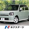 daihatsu mira-tocot 2020 -DAIHATSU--Mira Tocot DBA-LA550S--LA550S-0036604---DAIHATSU--Mira Tocot DBA-LA550S--LA550S-0036604- image 1