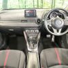 mazda demio 2014 CFJ1572305 image 2