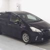 toyota prius-α 2014 -TOYOTA--Prius α ZVW41W--3352119---TOYOTA--Prius α ZVW41W--3352119- image 1