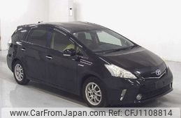 toyota prius-α 2014 -TOYOTA--Prius α ZVW41W--3352119---TOYOTA--Prius α ZVW41W--3352119-