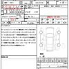 toyota c-hr 2017 quick_quick_DAA-ZYX10_ZYX10-2086956 image 21