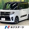 daihatsu tanto 2019 -DAIHATSU--Tanto 6BA-LA650S--LA650S-0038596---DAIHATSU--Tanto 6BA-LA650S--LA650S-0038596- image 1