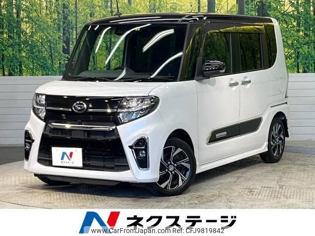 daihatsu tanto 2019 -DAIHATSU--Tanto 6BA-LA650S--LA650S-0038596---DAIHATSU--Tanto 6BA-LA650S--LA650S-0038596- image 1