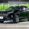 toyota rav4 2019 CFJ1665627 image 16