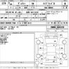 toyota voxy 2014 -TOYOTA 【滋賀 501わ1315】--Voxy ZWR80G-0043230---TOYOTA 【滋賀 501わ1315】--Voxy ZWR80G-0043230- image 3