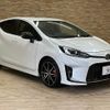 toyota aqua 2023 quick_quick_6AA-MXPK11_MXPK11-2135095 image 15