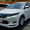 toyota harrier 2017 -TOYOTA--Harrier DBA-ZSU65W--ZSU65-0024121---TOYOTA--Harrier DBA-ZSU65W--ZSU65-0024121- image 10