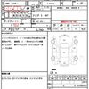 suzuki alto-works 1997 CFJ1532967 image 21