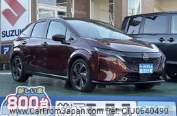 nissan aura 2023 -NISSAN--AURA 6AA-FE13--FE13-299426---NISSAN--AURA 6AA-FE13--FE13-299426-