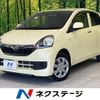 daihatsu mira-e-s 2014 CFJ1573449 image 1