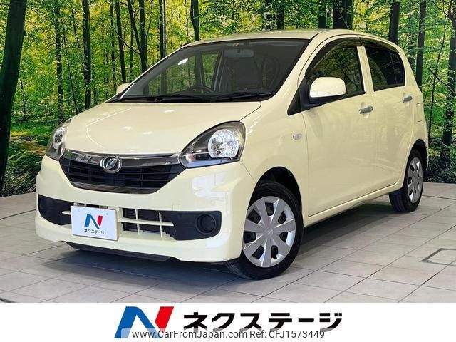 daihatsu mira-e-s 2014 CFJ1573449 image 1
