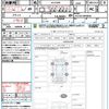 toyota alphard 2020 quick_quick_AGH30W_AGH30-9008036 image 21