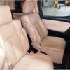 toyota alphard 2021 -TOYOTA 【滋賀 301ﾉ6460】--Alphard 3BA-AGH30W--AGH30W-0377405---TOYOTA 【滋賀 301ﾉ6460】--Alphard 3BA-AGH30W--AGH30W-0377405- image 7
