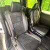 toyota voxy 2021 quick_quick_ZRR80W_ZRR80-0681657 image 8