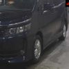 toyota voxy 2015 -TOYOTA 【名古屋 508ﾈ9522】--Voxy ZRR80G-0165078---TOYOTA 【名古屋 508ﾈ9522】--Voxy ZRR80G-0165078- image 8