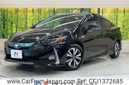 toyota prius-phv 2017 quick_quick_ZVW52_ZVW52-3049512