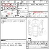 suzuki wagon-r 2006 quick_quick_MH21S_MH21S-656989 image 21