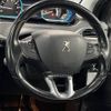 peugeot 2008 2019 -PEUGEOT--Peugeot 2008 ABA-A94HN01--VF3CUHNZTJY104418---PEUGEOT--Peugeot 2008 ABA-A94HN01--VF3CUHNZTJY104418- image 12