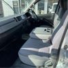 toyota hiace-van 2009 -TOYOTA 【千葉 100ﾁ8265】--Hiace Van CBF-TRH226K--TRH226-0006237---TOYOTA 【千葉 100ﾁ8265】--Hiace Van CBF-TRH226K--TRH226-0006237- image 8