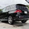 mercedes-benz gle-class 2017 CFJ1566473 image 39