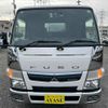 mitsubishi-fuso canter 2017 GOO_NET_EXCHANGE_0500521A30241212W001 image 2