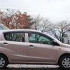 daihatsu mira 2014 -DAIHATSU 【名変中 】--Mira L285S--0032084---DAIHATSU 【名変中 】--Mira L285S--0032084- image 17