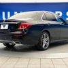 mercedes-benz e-class 2016 quick_quick_213045C_WDD2130452A086615 image 19