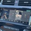 rover discovery 2018 CFJ1860658 image 7