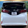 toyota alphard 2024 CFJ1760210 image 15