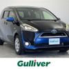 toyota sienta 2015 -TOYOTA--Sienta DAA-NHP170G--NHP170-7011055---TOYOTA--Sienta DAA-NHP170G--NHP170-7011055- image 1