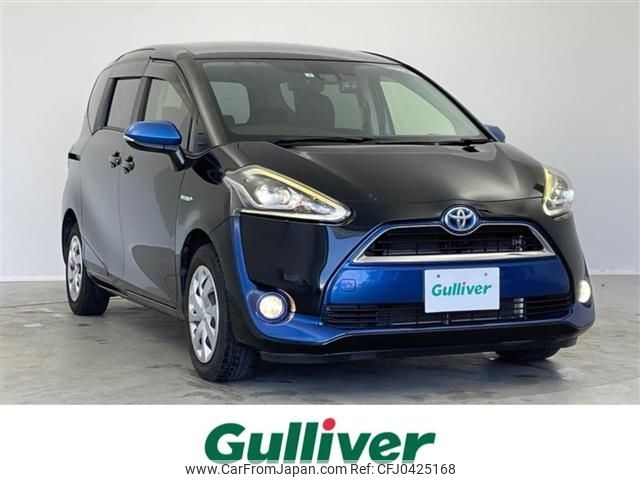 toyota sienta 2015 -TOYOTA--Sienta DAA-NHP170G--NHP170-7011055---TOYOTA--Sienta DAA-NHP170G--NHP170-7011055- image 1