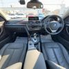 bmw 4-series 2016 -BMW--BMW 4 Series DBA-4D20--WBA4D32050G753757---BMW--BMW 4 Series DBA-4D20--WBA4D32050G753757- image 2